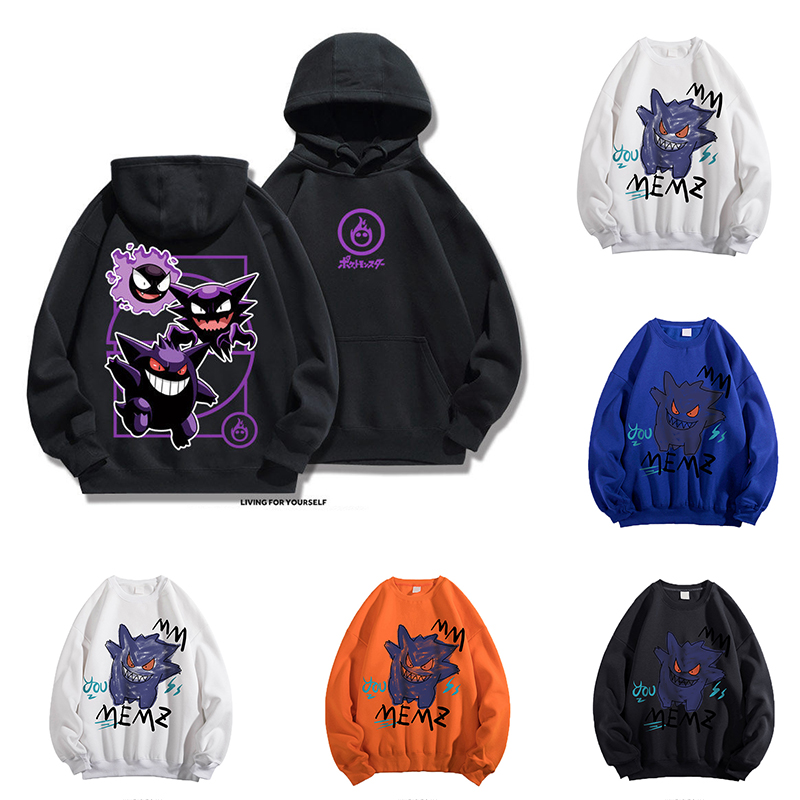 Anime Pokemon Gengar Black Snorlax Sweatshirt Men Women Autumn Winter Thickening Hoodie Sweater ins Youth Sports Jacket coat