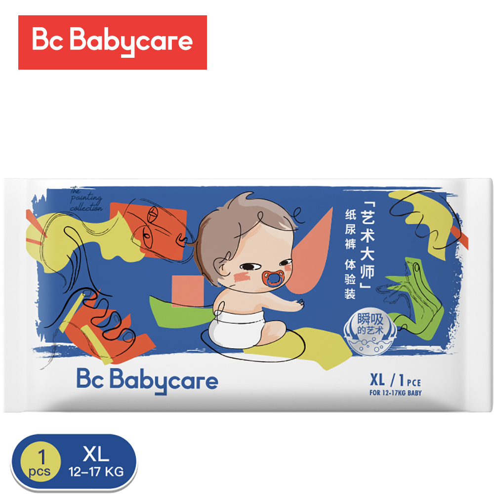 Bc Babycare 0-17KG Disposable Diaper Taped/Pants Breathable Ultra-soft Dry 1/2pcs Absorbent Diaper S/M/L/XL Newborns Panties