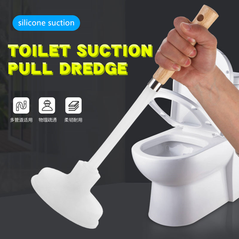 High-Pressure Vacuum Toilet Pipe Plunger Silicone Strong Suction Cups Bathroom Clog Remover Vacuum Toilet Sewer Dredging Plunger