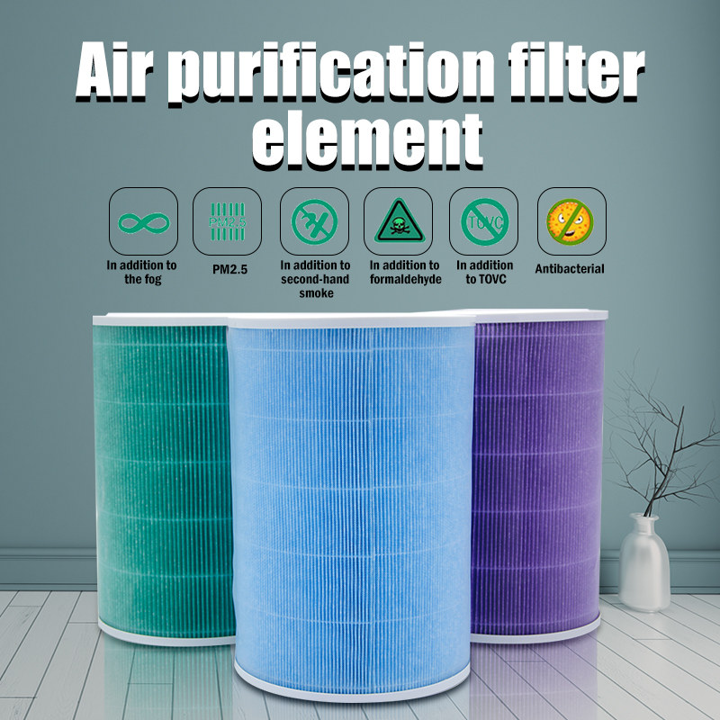 Air Filter Replacement For Xiaomi Mi 1/2/2S/3/3H Pro Air Purifier Filter Removable Carbon Net Layer Activated Carbon Hepa
