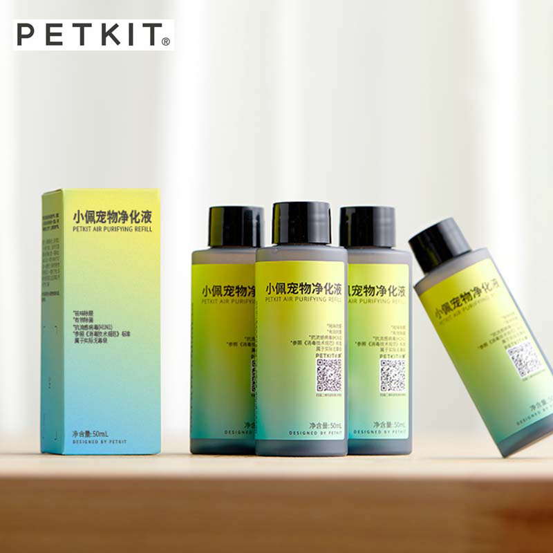 PETKIT Smart Cat Litter Box Special Purification Concentrated Liquid Sterilization Deodorant Pear Flower Fragrance Liquids