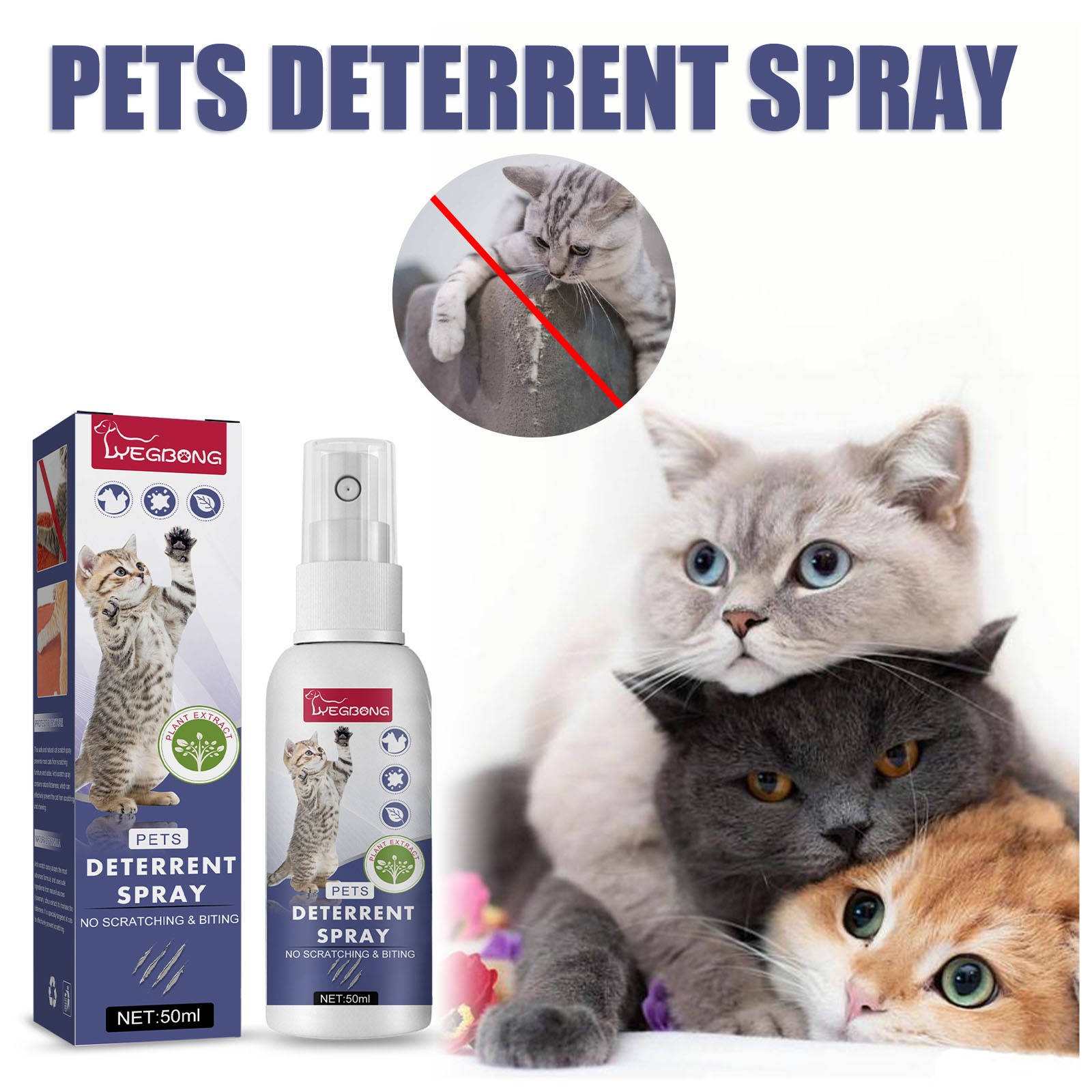 50mlCat Spray Training Aid For Cat Anti Scratch Furniture Protector Keep Pet Off Indoor Cat Mat Strip Boot Outdoor Animal