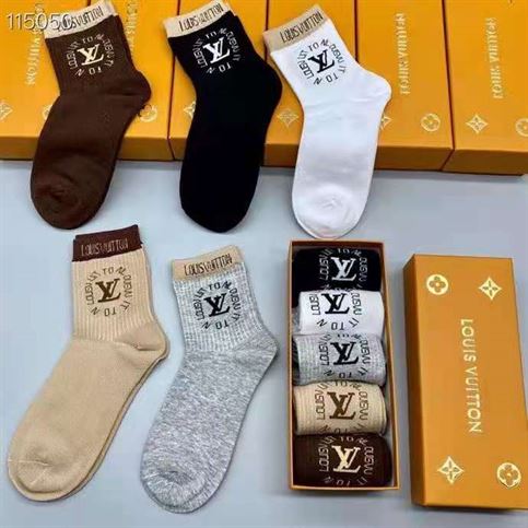 LOUIS VUITTON SOCKS – LVSS22