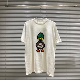 Donkey home L&V cute little duck – LSVT0146